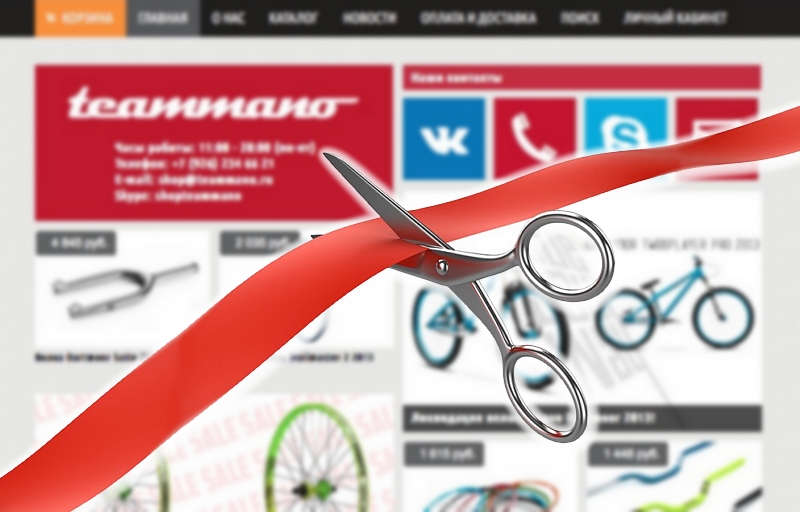Новый сайт Teammano.ru